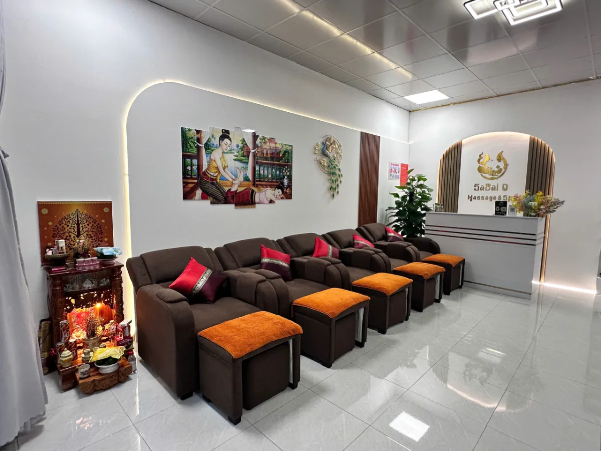 SaBai D Spa photo 4