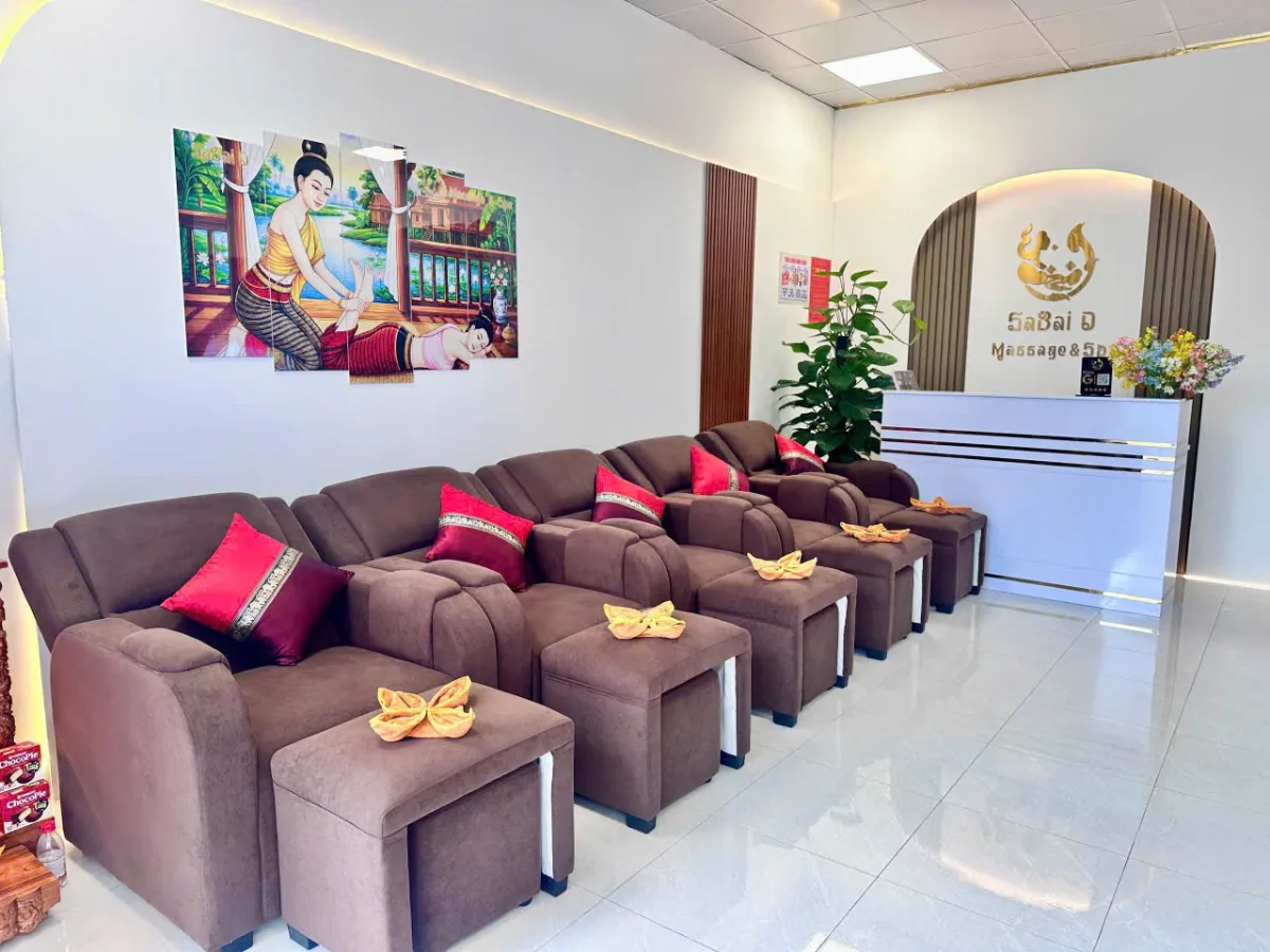 SaBai D Spa photo 2