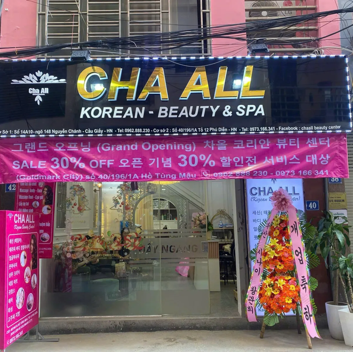 Cha All cơ sở 2 photo 3