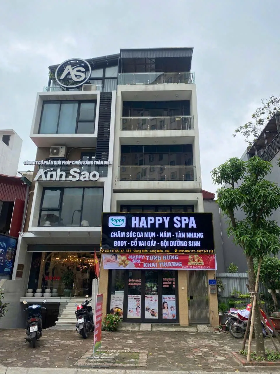 Happy Spa photo 1