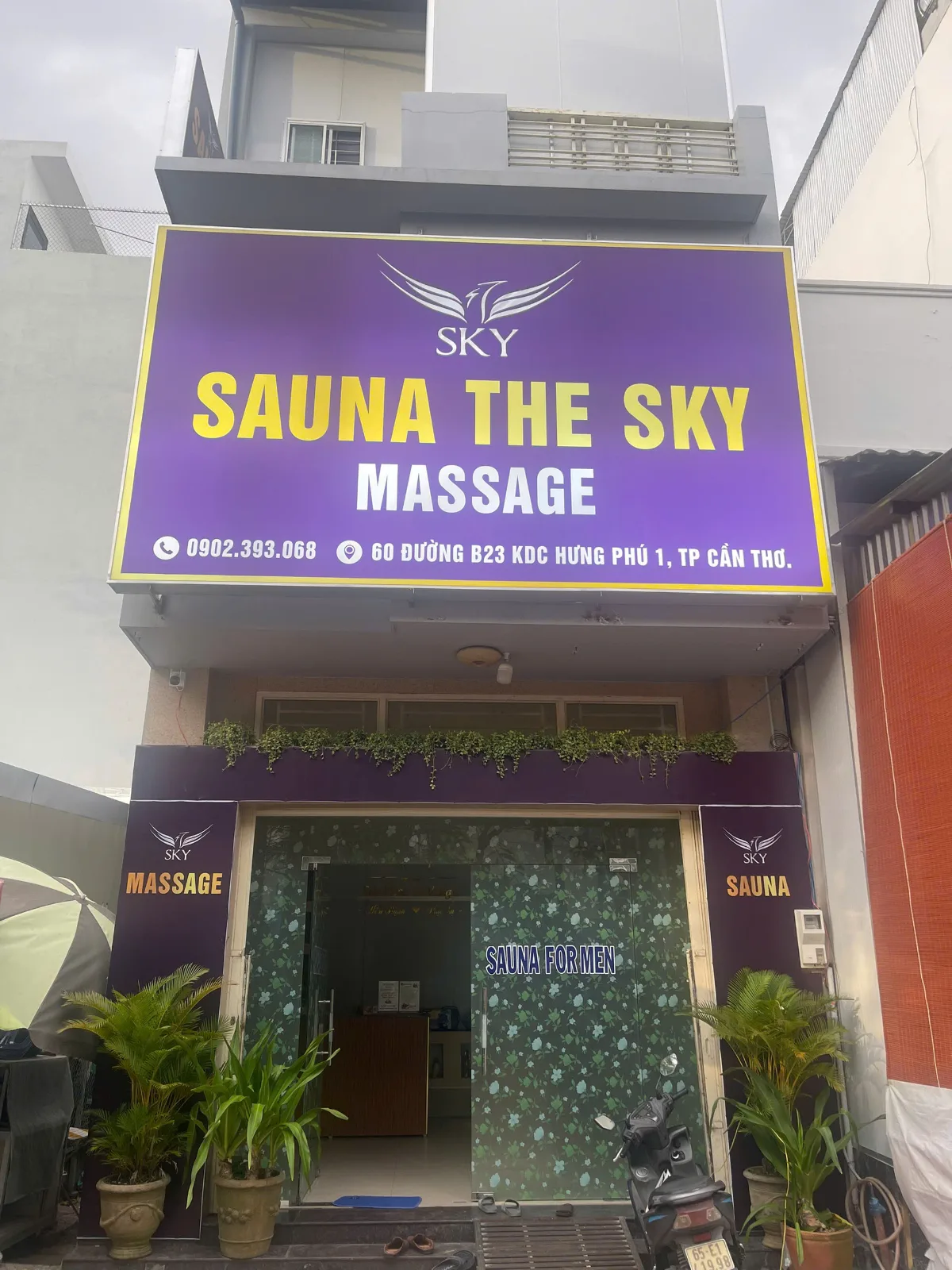 Massage The Sky photo 2