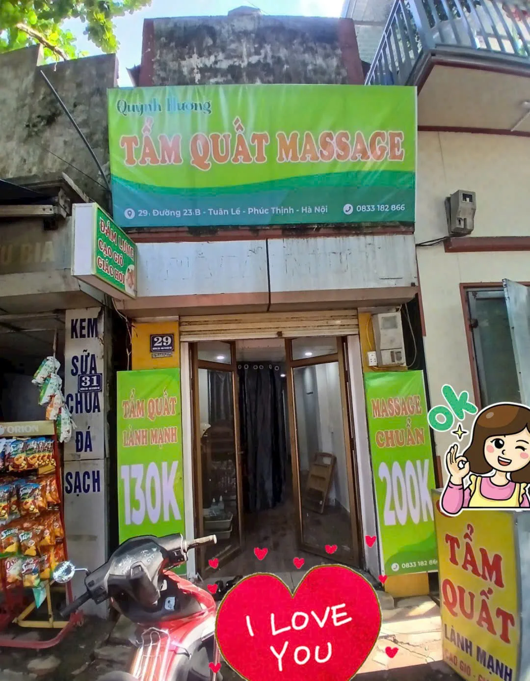 Quỳnh Hương photo 1