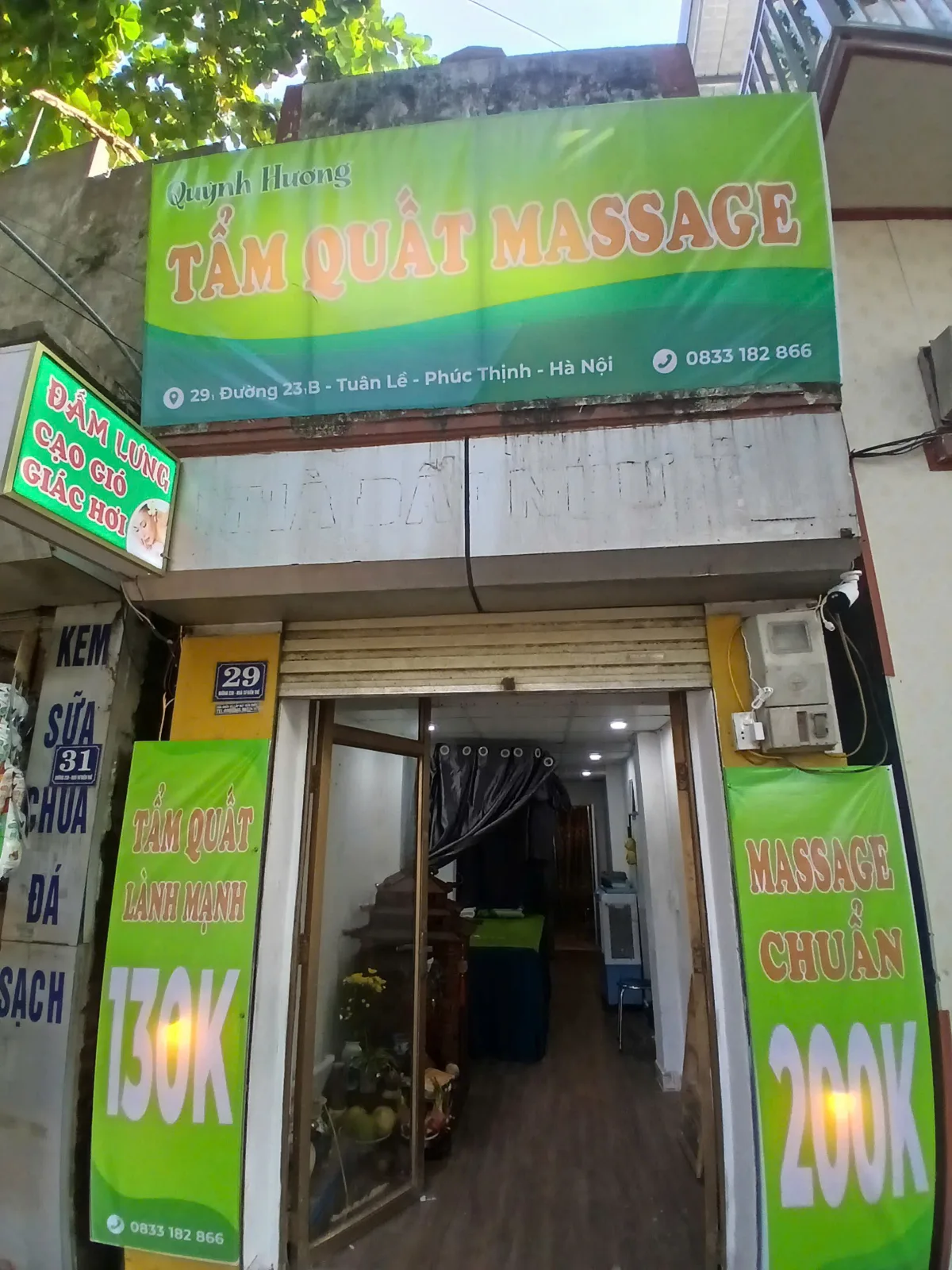 Quỳnh Hương photo 2