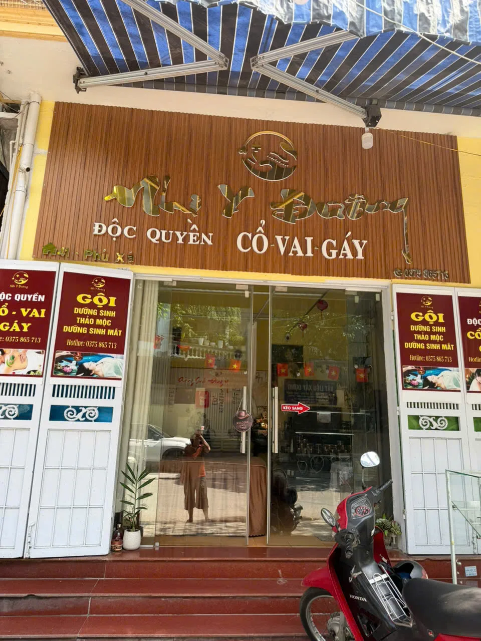 Như Ý Đường photo 2